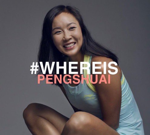  Serena Williams Shows Concern For Chinese Tennis Star Peng Shuai