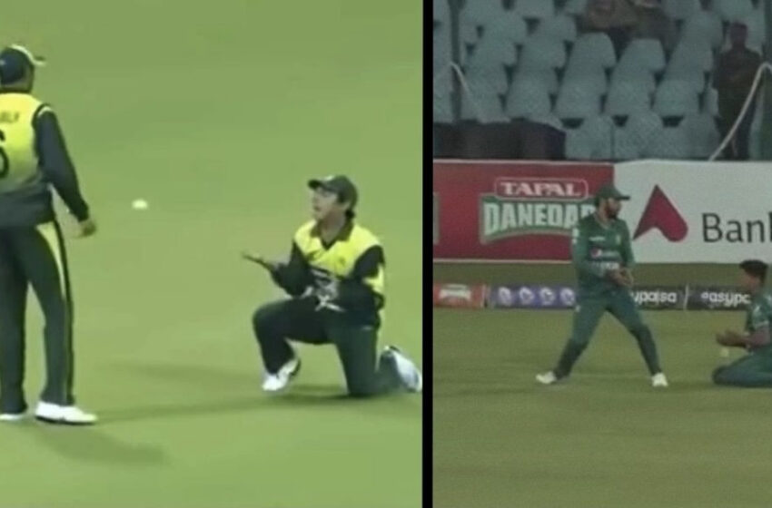 Pakistan Recreated Hilarious Catch Drop Moment