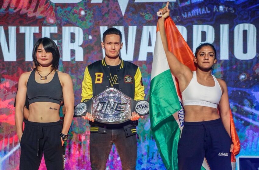  MMA Championship: Ritu Phogat Loses In Championship Final