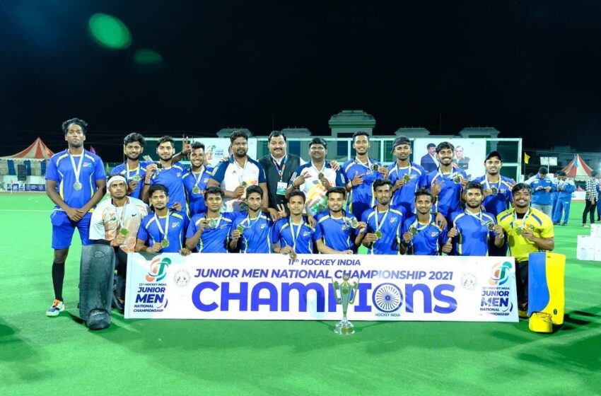  Hockey India Junior Men National Championship