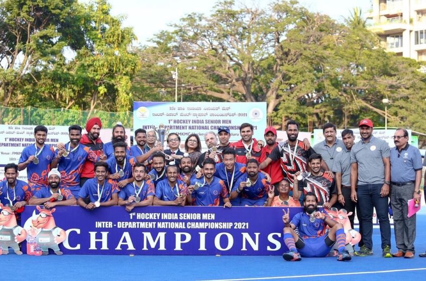  Petroleum Sports Promotion Board Crowned Champions