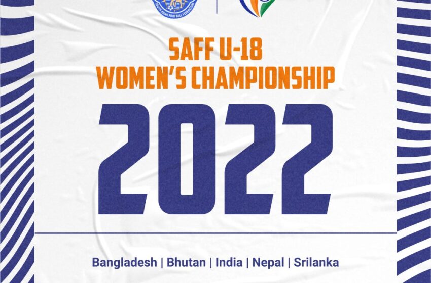  India To Host SAFF U-18, U-19 Championships