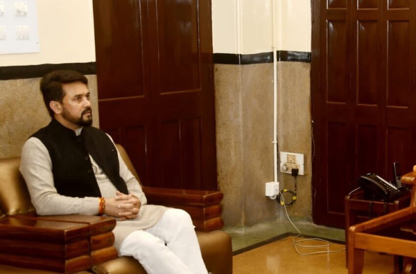 Anurag Thakur: Nobody Is Bigger Than The Game
