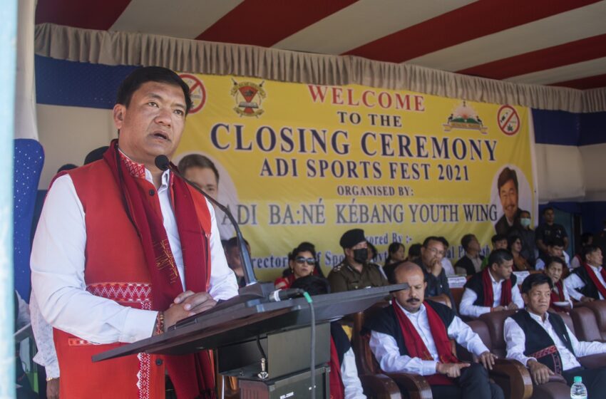  Pema Khandu: Arunachal To Provide Budgetary Support To Promote Sports Events
