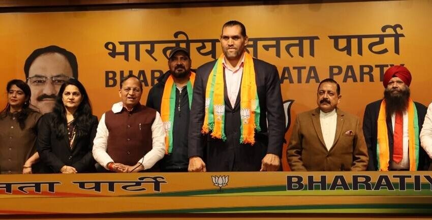  WWE star ‘The Great Khali’ joins BJP