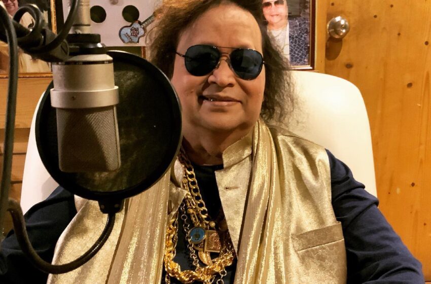  The sports world mourns the death of famous singer-composer Bappi Lahiri