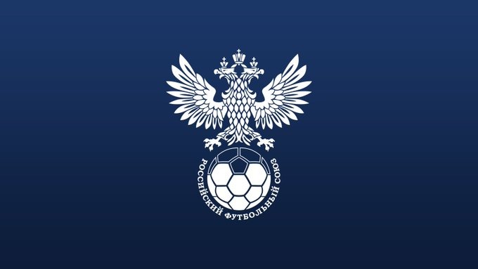  Russia to appeal against their World Cup ban