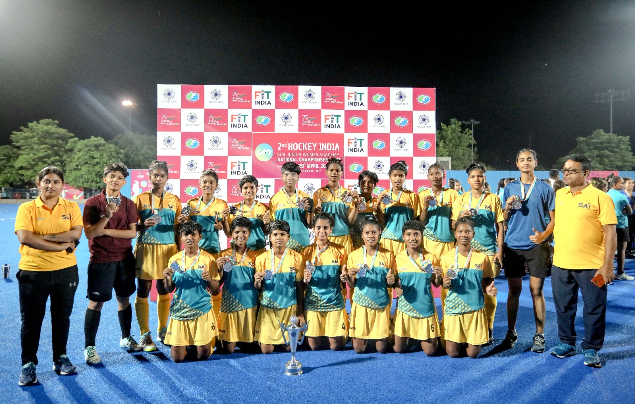 Hockey India