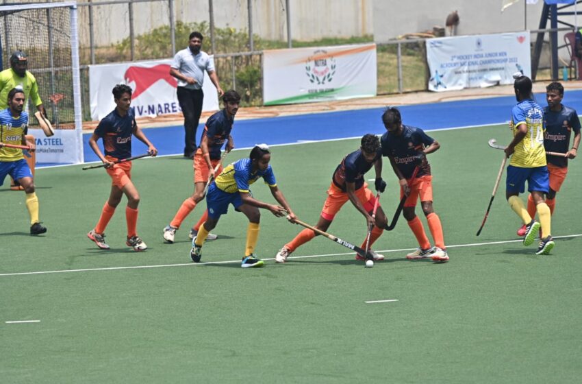  Day Five Results: 2nd Hockey India Junior Men National 2022