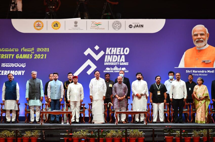  Khelo India 2021 kicks off with a glitzy opening ceremony