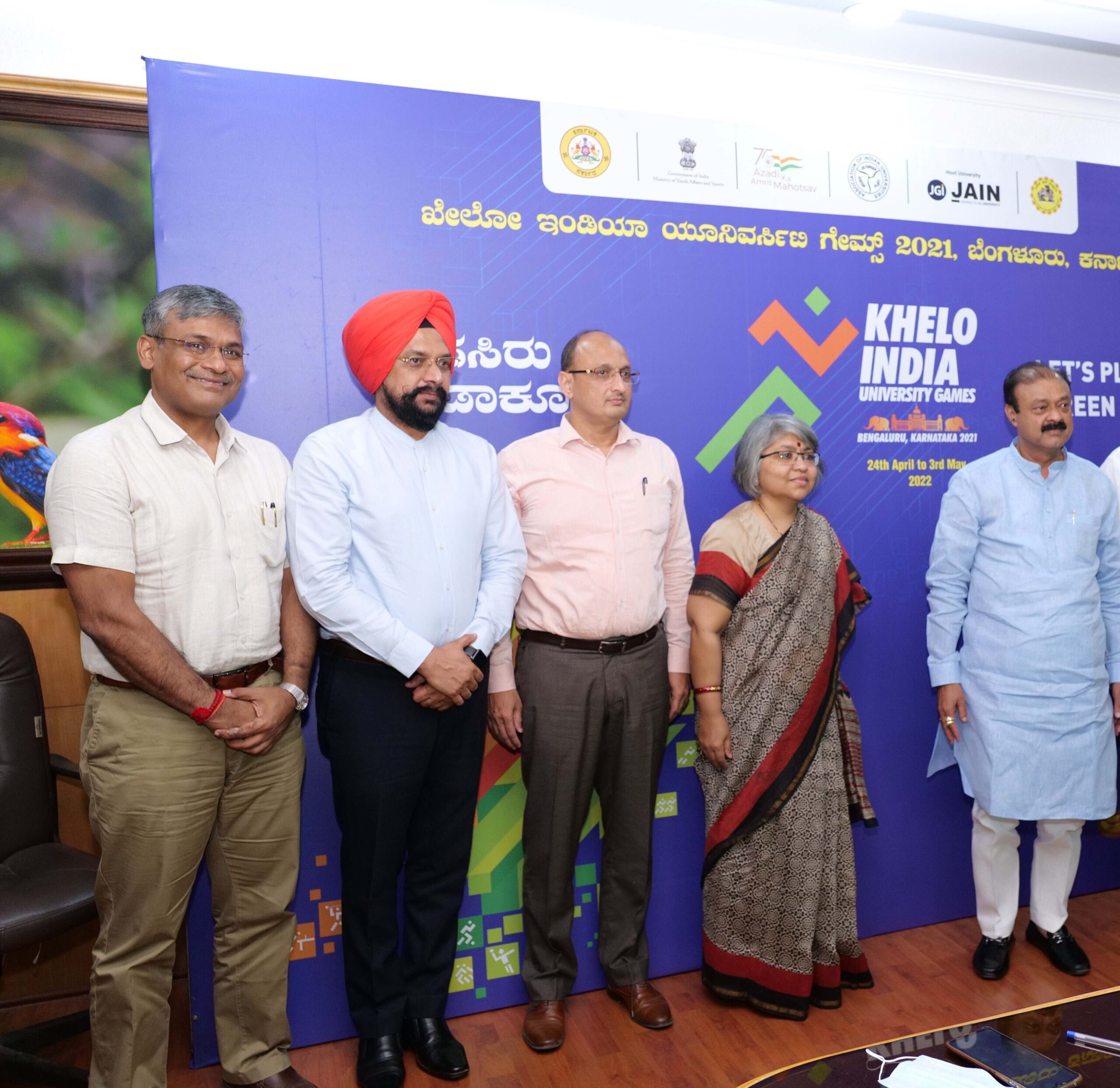  Khelo India University Games will be played in Bangalore