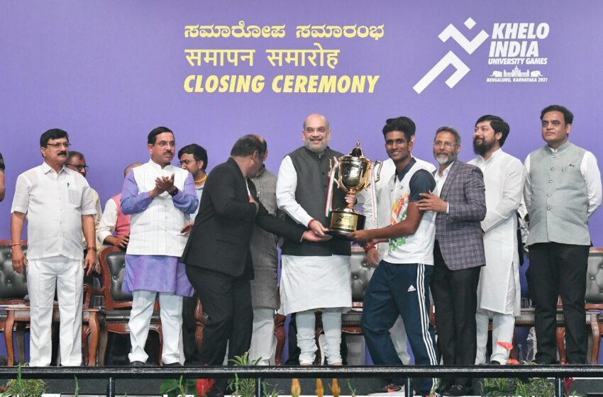  Jain University crowned champions of Khelo India Games