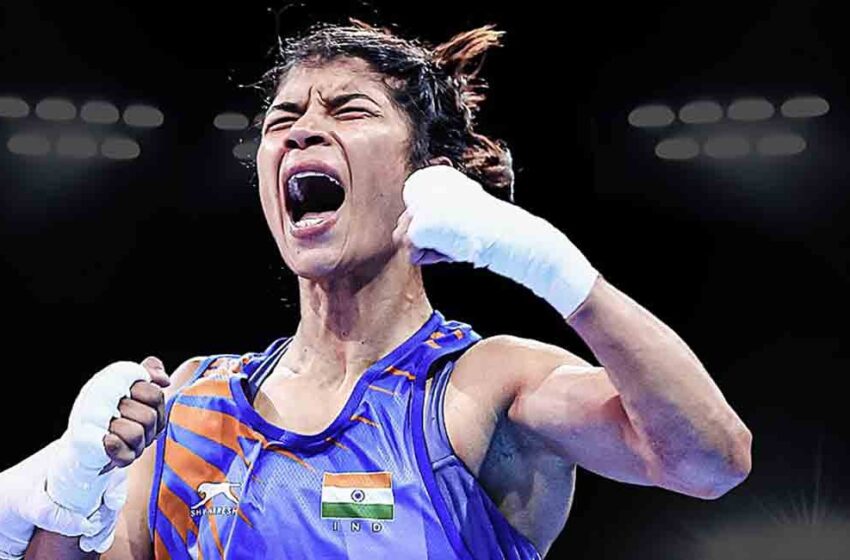  Nikhat Zareen become the fifth Indian to win the world title