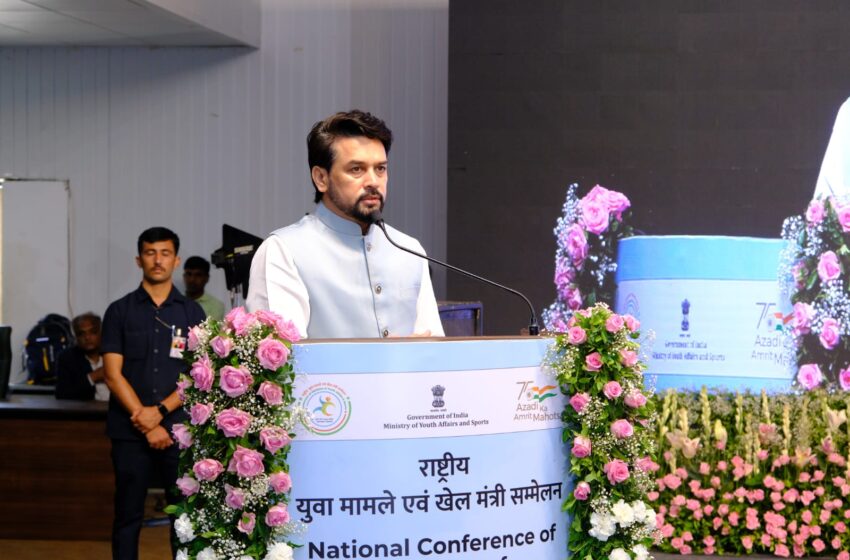 Union Minister of Youth Affairs and Sports addresses 2-day conference