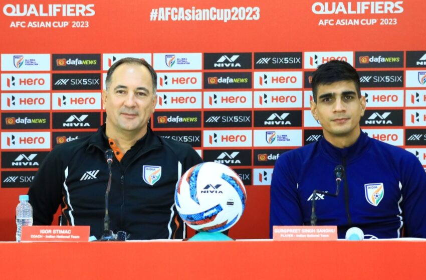  Indian Football:Igor Stimac stresses on staying composed ahead of Afghanistan clash 