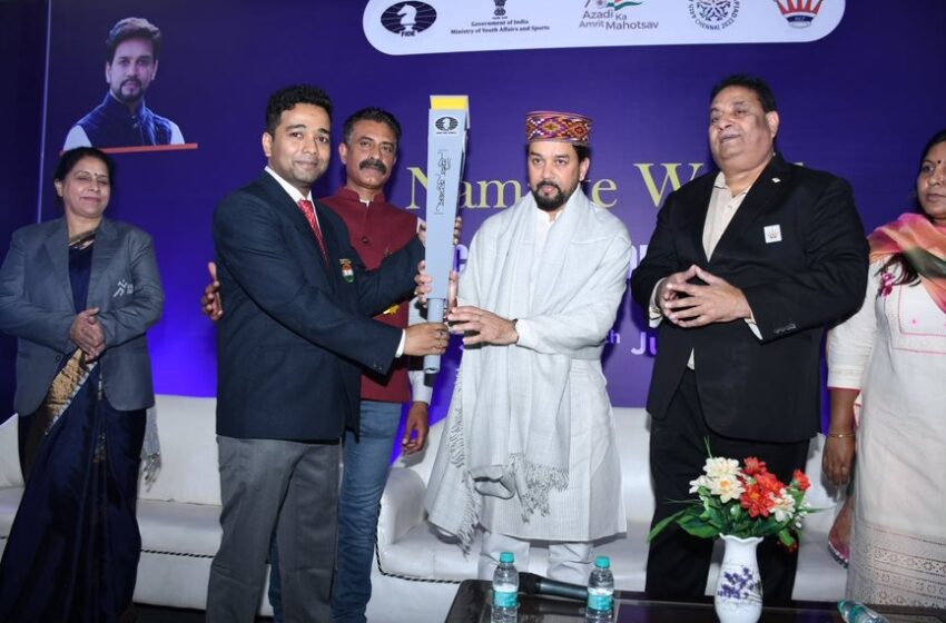  Chess Olympiad: Anurag Thakur attends Dharamshala leg of Chess Olympiad torch relay