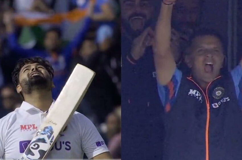  IND vs ENG : Coach Rahul Dravid’s reaction on Rishabh Pant’s century