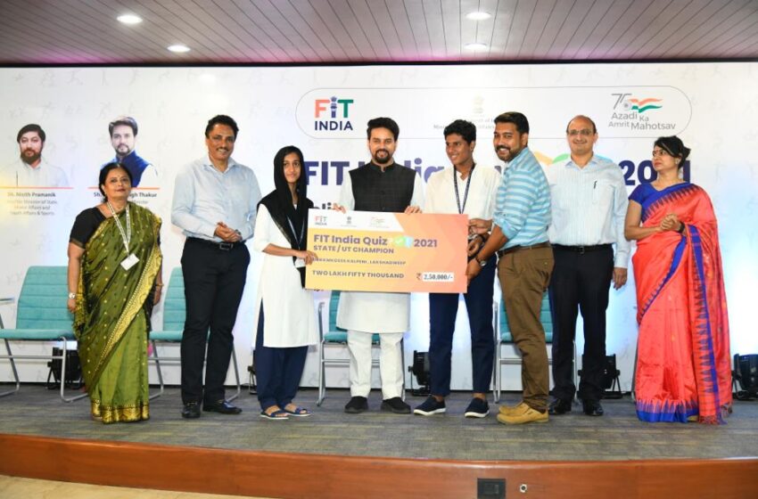  Union Sports Minister Anurag Singh Thakur felicitates Fit India Quiz State Round Winners, gives away over Rs 2cr as prize money
