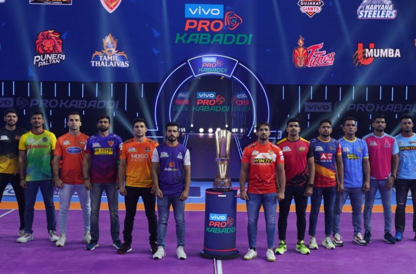 VIVO PRO KABADDI LEAGUE ANNOUNCESSEASON 9 PLAYER AUCTION DATES – 05-06 AUGUST, 2022