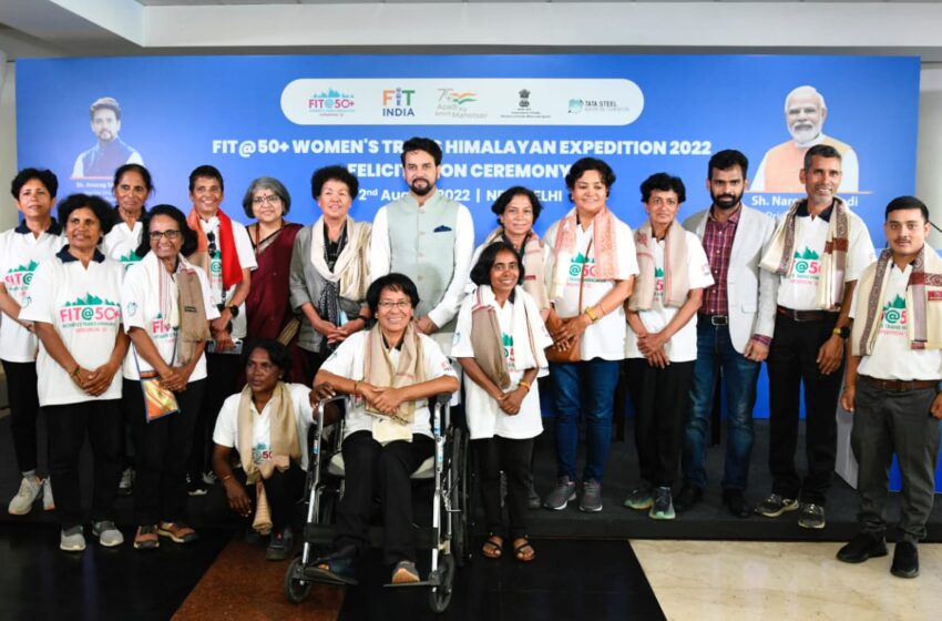 Shri Anurag Singh Thakur felicitates Fit @50+ Women’s Trans Himalayan Expedition Team