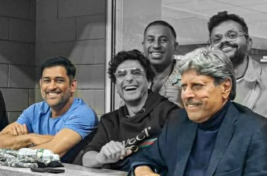 MS Dhoni spotted watching US Open with legend Kapil Dev