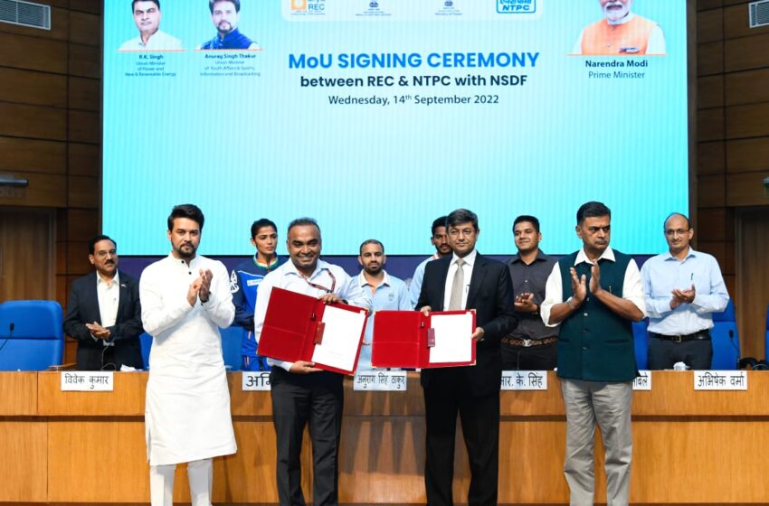 NSDF inks historic MOU with NTPC and REC for development of sports in India