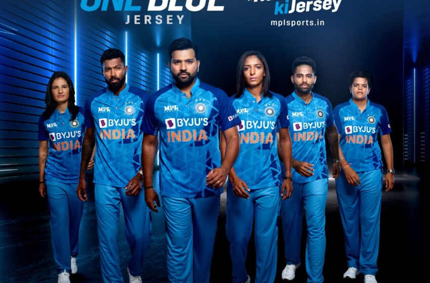  BCCI unveiled Team India’s new jersey ahead of T20 World Cup
