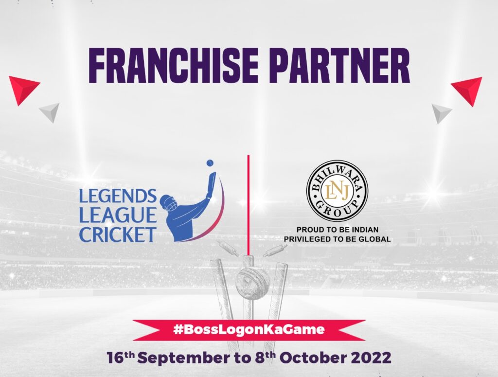 Legends league Cricket