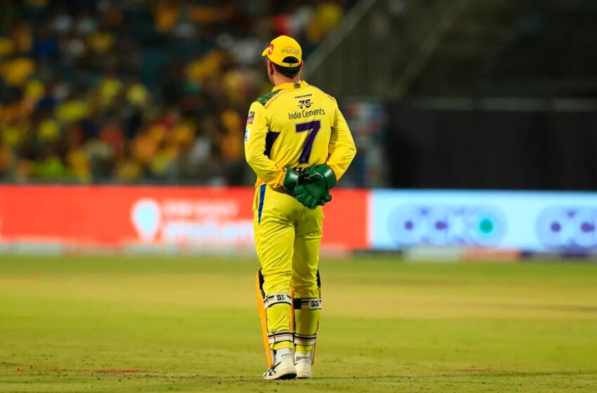 CSK CEO confirms MS Dhoni will captain CSK in IPL 2023
