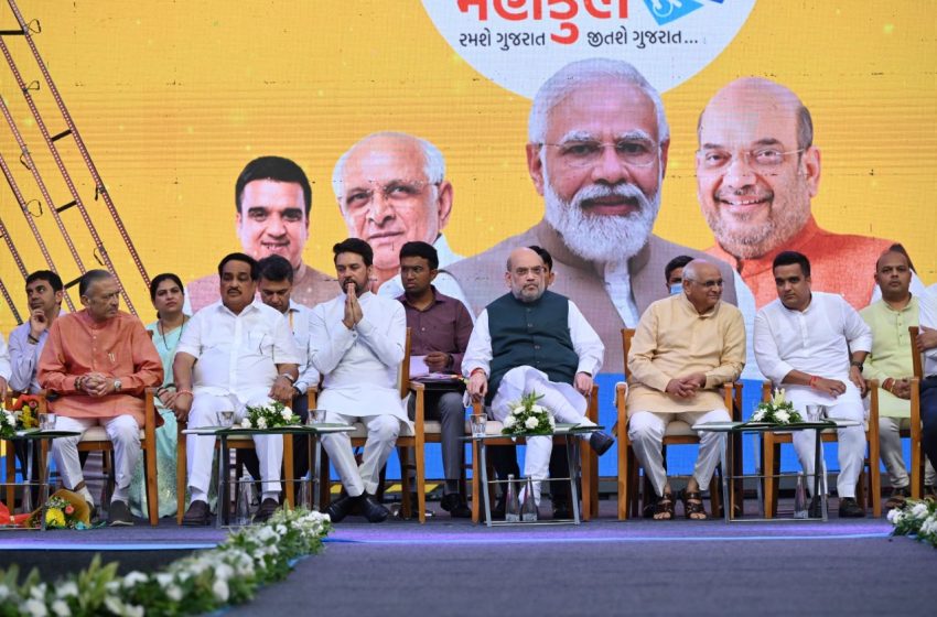  ‘Ahmedabad will soon have the world’s biggest sports city’ : Amit Shah