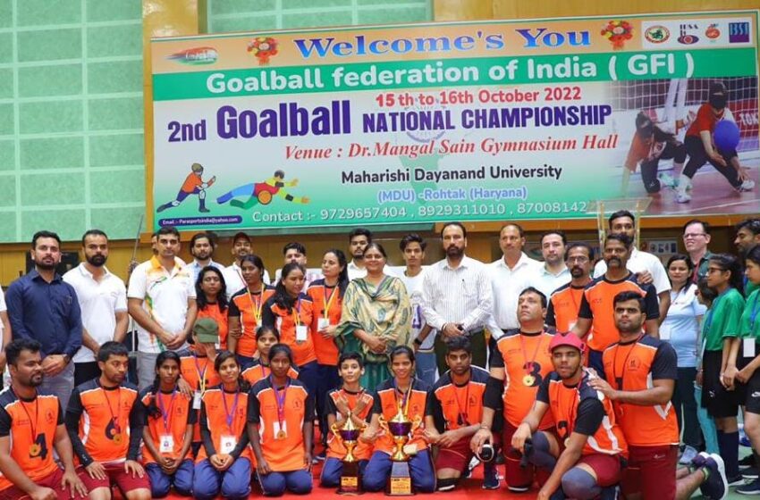  Maharashtra gets the better of Uttarakhand in the closely contested finals of Goalball Nationals