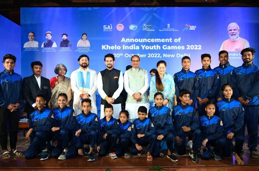 Khelo India:Madhya Pradesh announced as Khelo India Youth Games venue in gala event