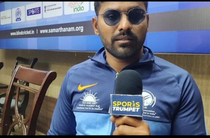  We are ready to beat Pakistan cricket Team says Indian blind cricket team captain Ajay Reddy