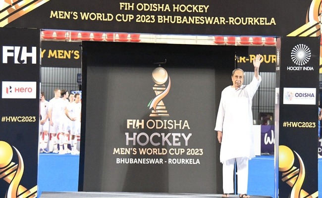 FIH Men's World Cup