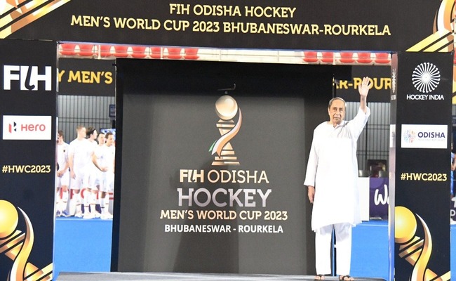  FIH Men’s World Cup : Trophy returns to Odisha following a tour