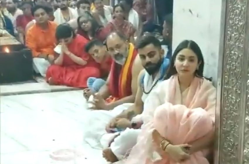  Watch: Virat Kohli, Anushka Sharma Pray At Mahakaleshwar Temple In Ujjain Ahead Of IND vs AUS 4th Test; Video Goes Viral